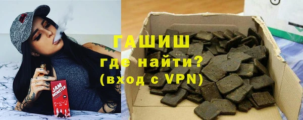 скорость mdpv Дмитриев